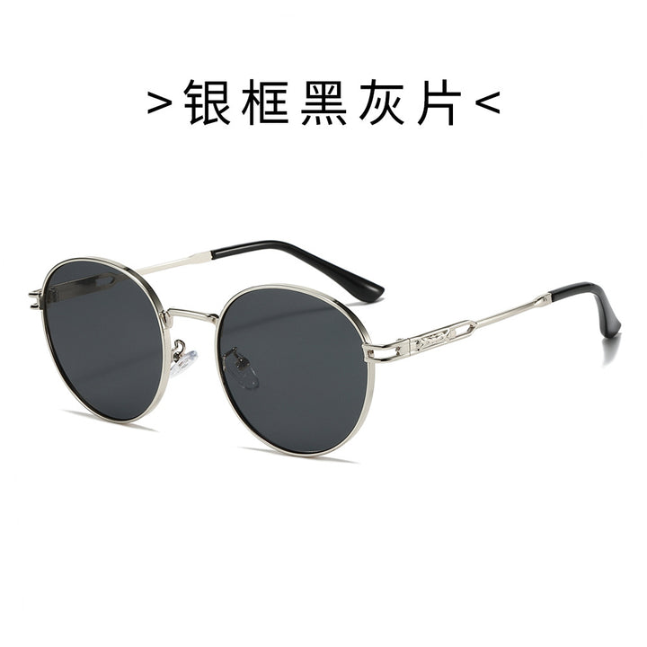 Women's Fashion Sunglasses in Minimalist Round Frame Stornfield