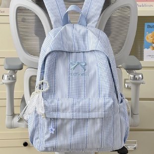 Adorable Striped Graphic Backpack Stornfield