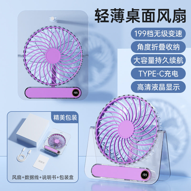 Unisex Portable Table Fan with Variable Speed Control and USB-C Connection Stornfield