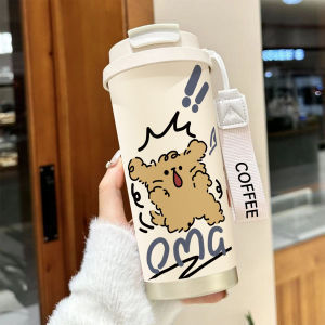 Ladies' insulated cup with funny animal motif and practical carrying handle Stornfield