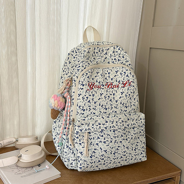 Floral Print Casual Backpack Stornfield