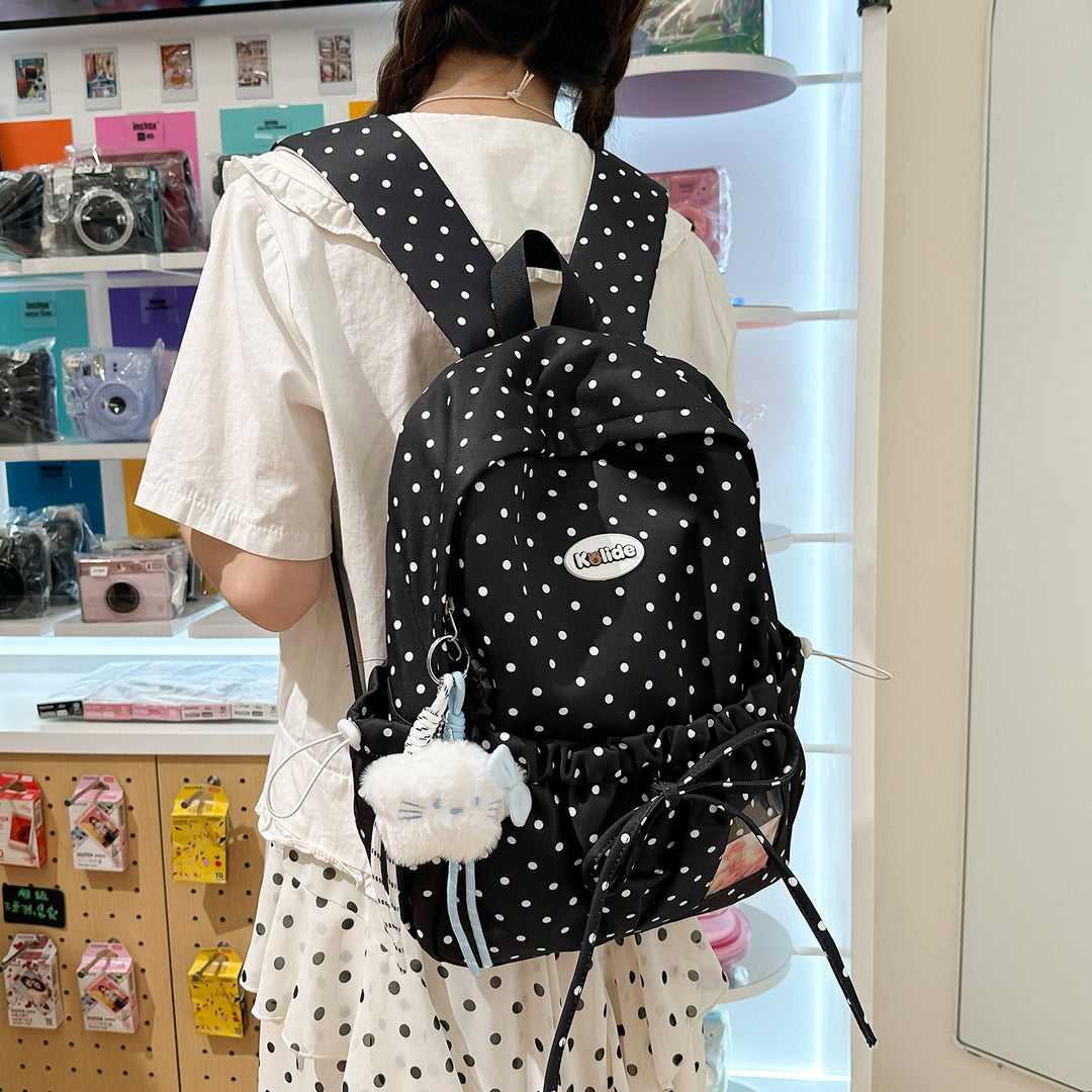 Cute Animal-Themed School Backpack Stornfield