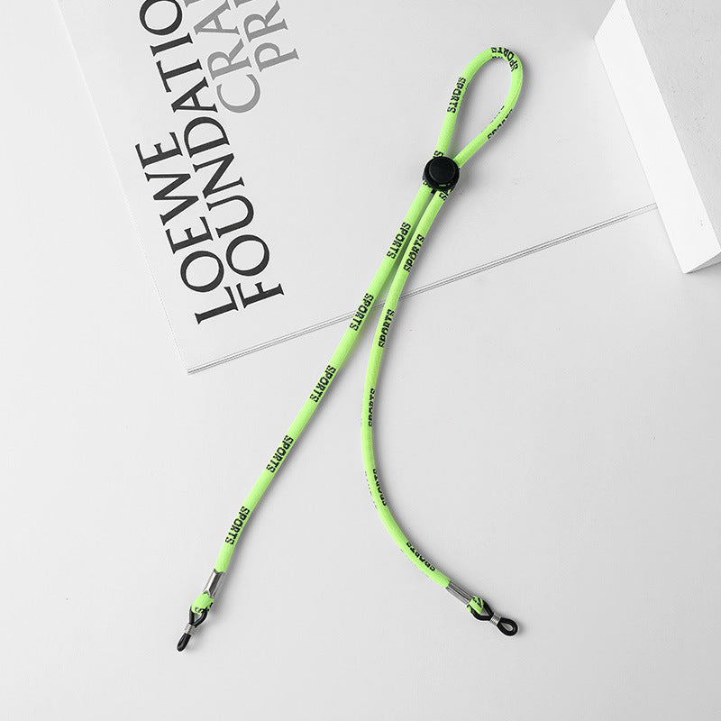 Adjustable Eyewear Retainer with Sporty Design Stornfield