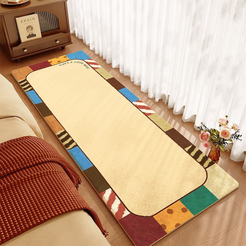 Colorful Patchwork Area Rug