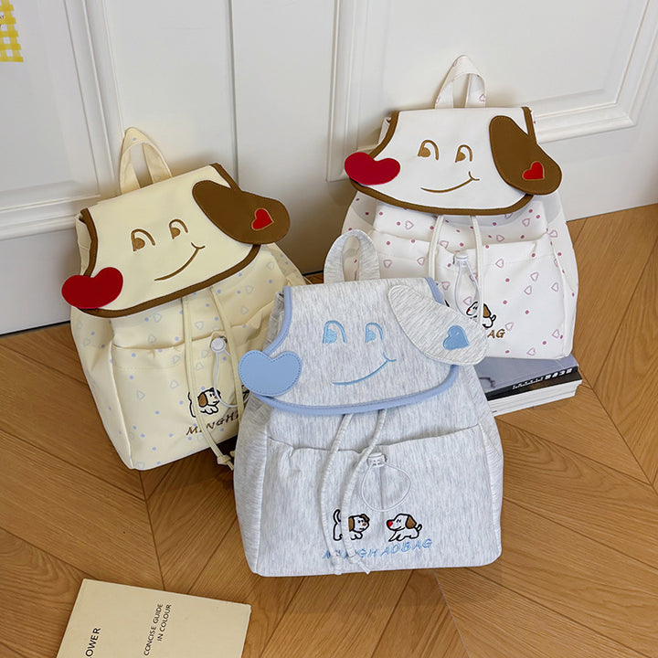 Cute Animal Face Backpack Stornfield