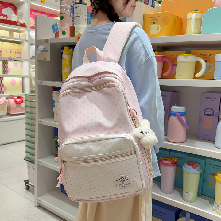 Whimsical Star-Patterned School Backpack Stornfield