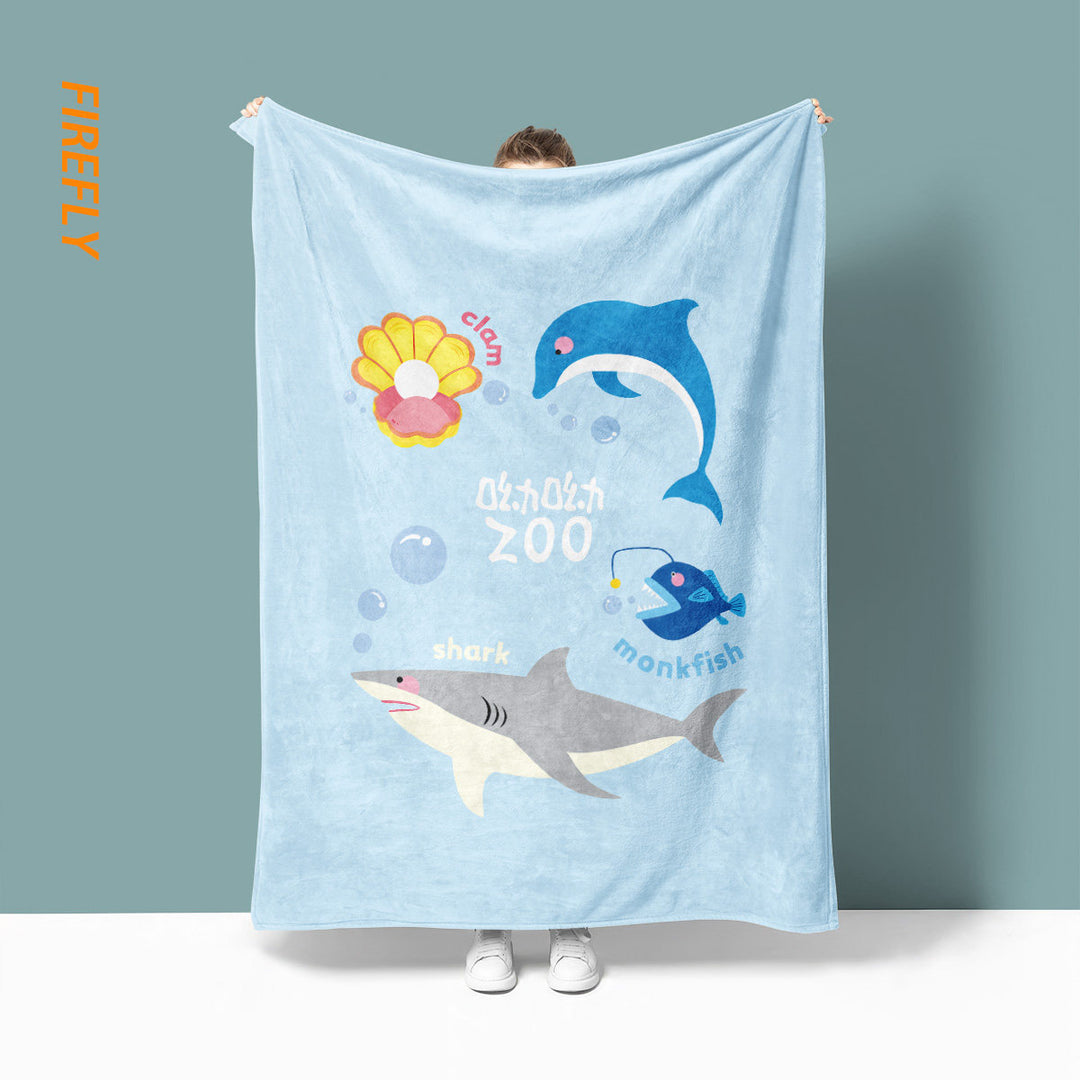 Cozy Plush Blanket