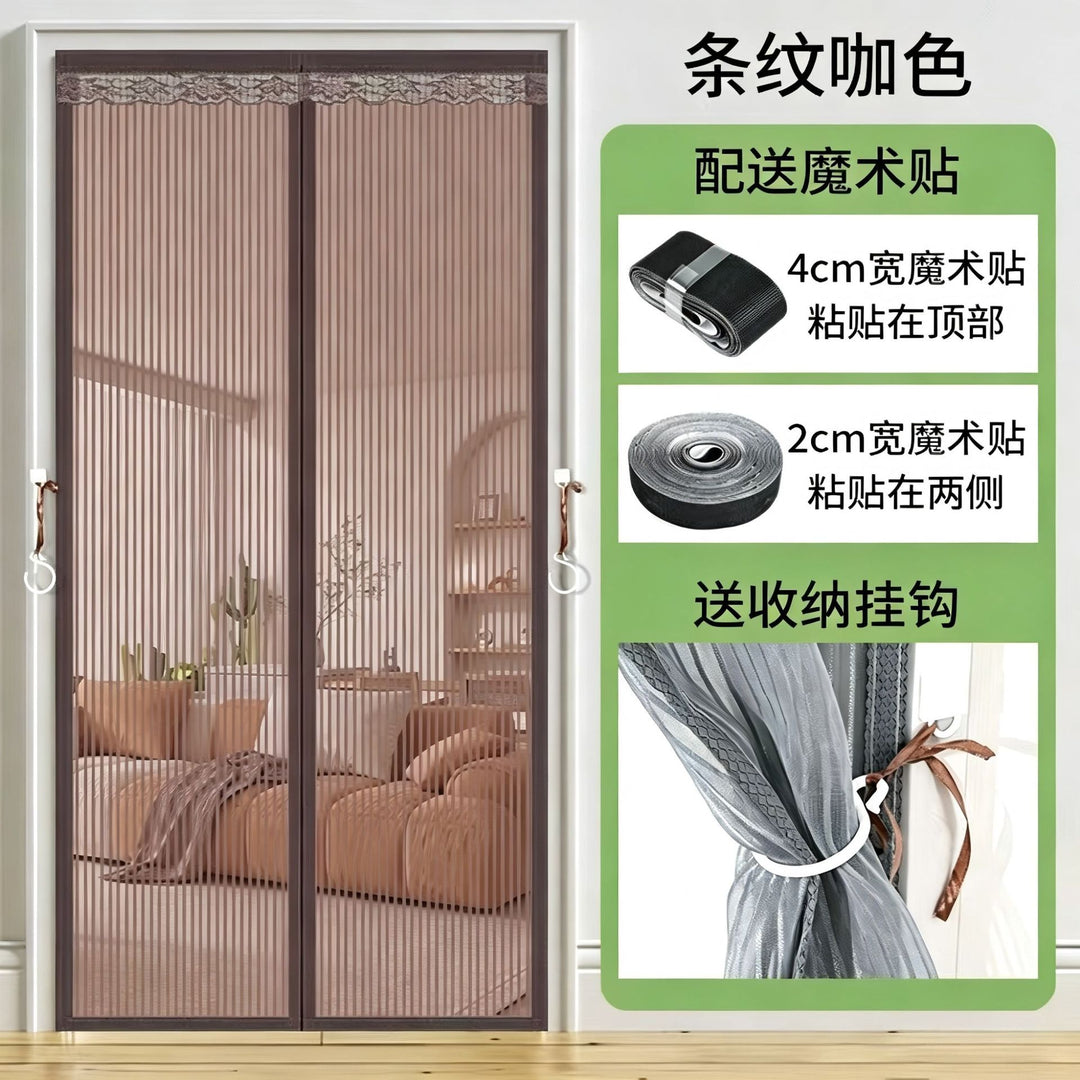 Fly screen door Stornfield