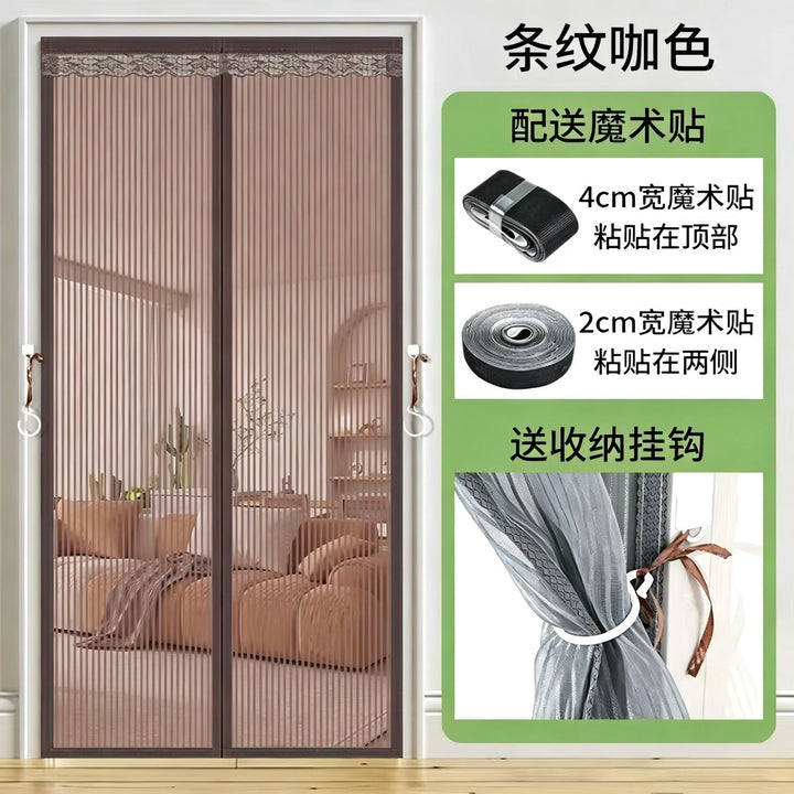 Fly screen door Stornfield