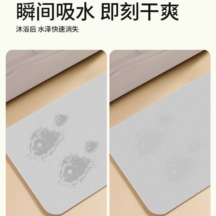 Bath Mat for Bathroom Floor