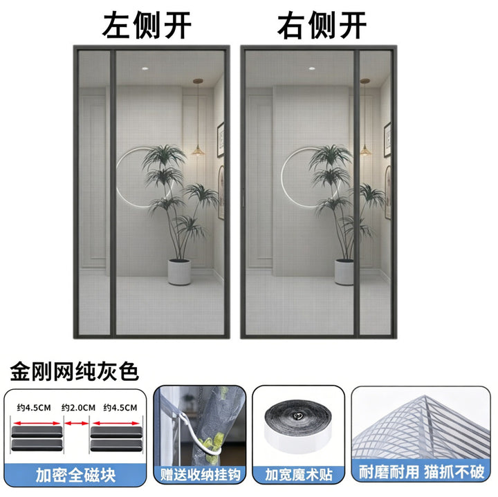 Magnetic Insect Protection Door Stornfield