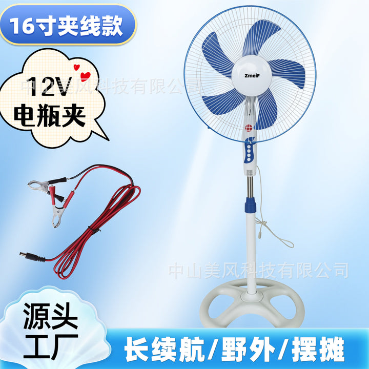 Unisex Stand Fan Stornfield