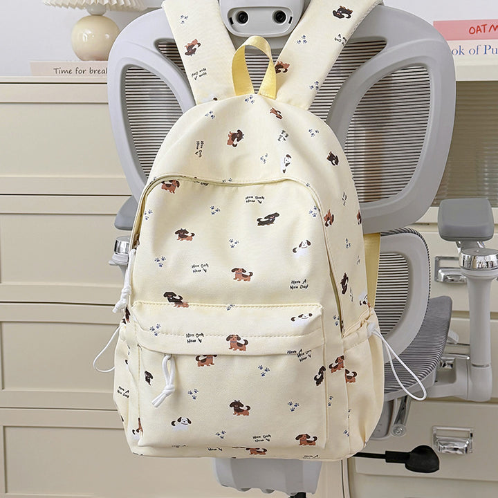 Fun-Themed Animal Print Backpack Stornfield