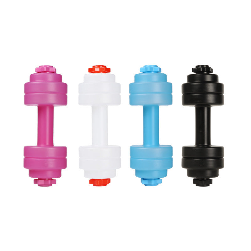 Unisex Multifunctional Barbell Stornfield