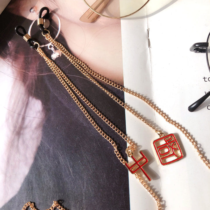 Chic Decorative Eyewear Chain Stornfield