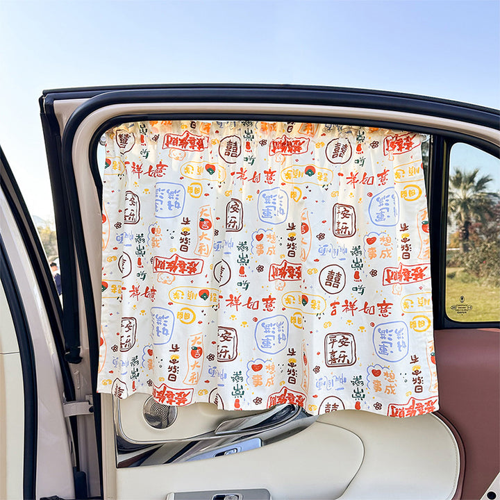 Unisex nan sun protection car curtain with elastic fastening strap and opaque cotton blend Stornfield