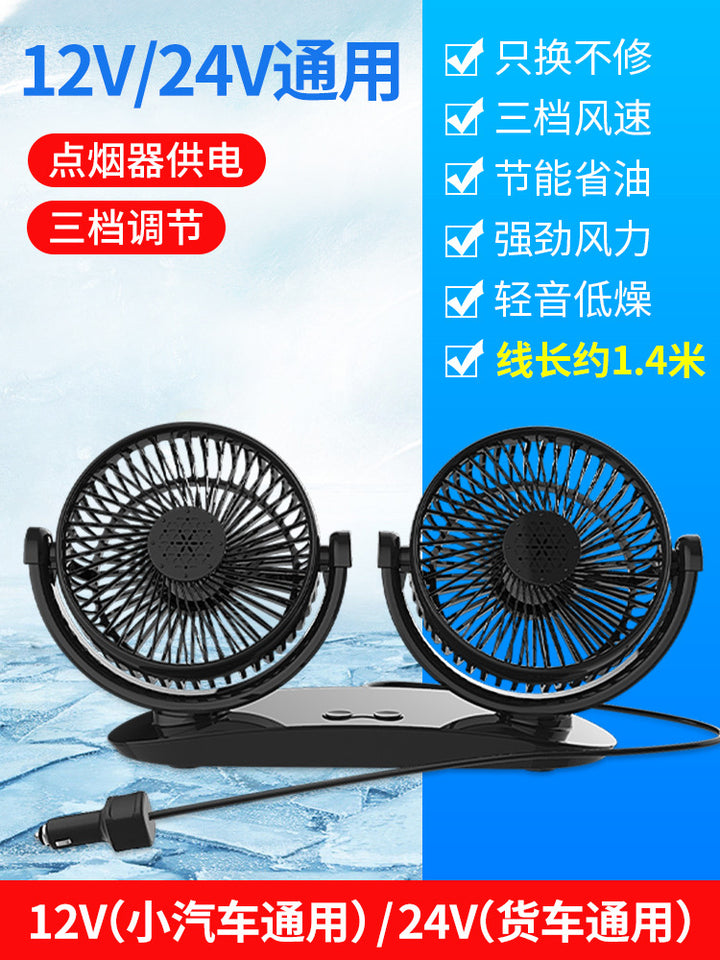 Double fan with swivel head and energy-saving features Stornfield