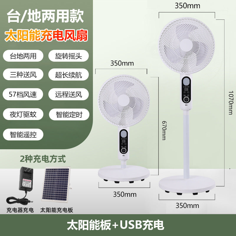 Ladies Multifunctional Solar and USB Stand Fan Stornfield