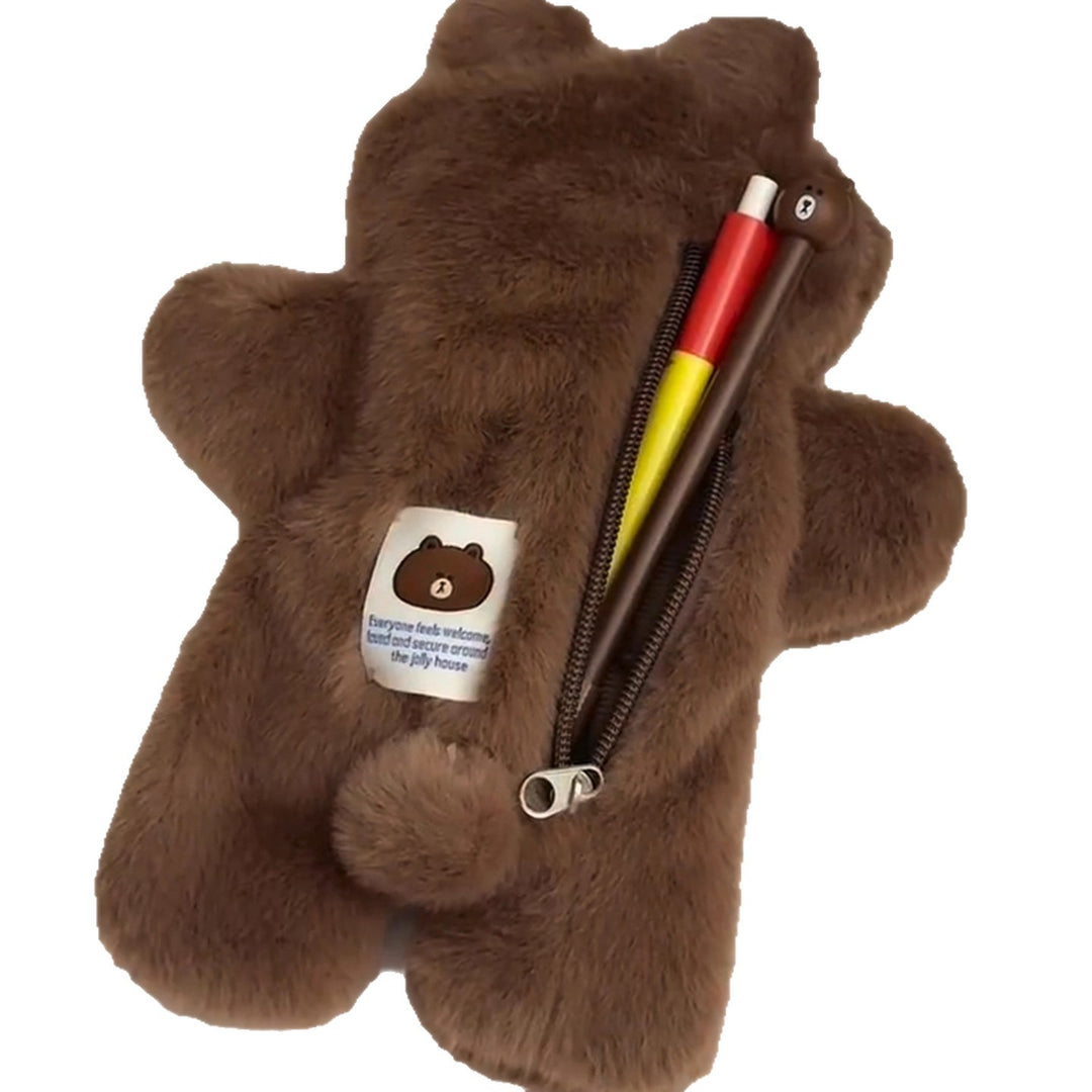 Plush Animal Print Pencil Case
