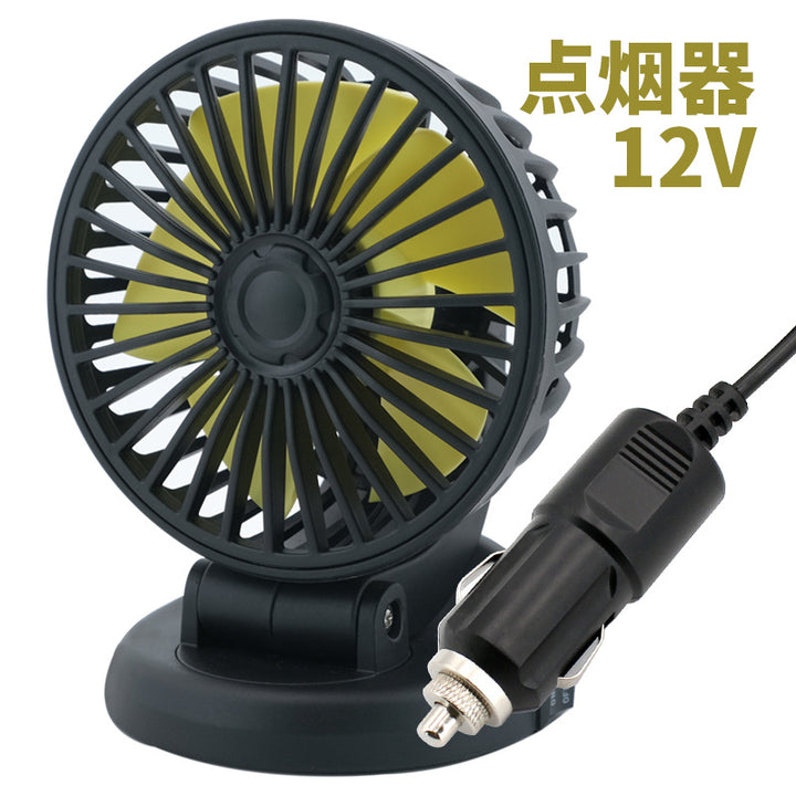 Unisex high-performance car fan Stornfield