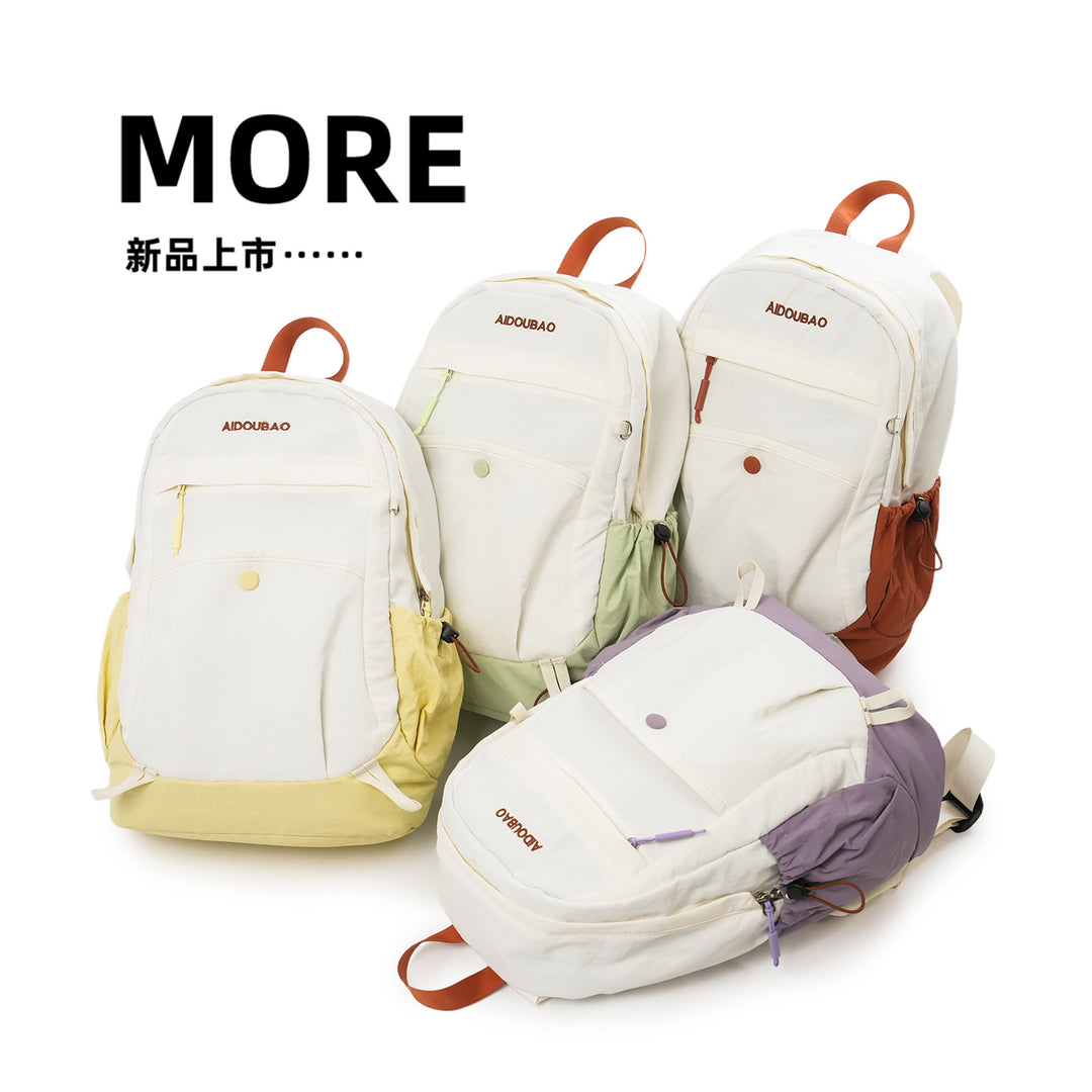 Practical Multi-Compartment Backpack Stornfield