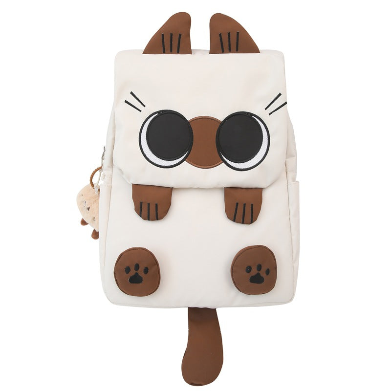Cute Cat-Themed School Backpack Stornfield