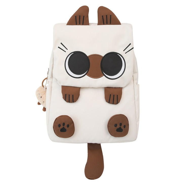 Cute Cat-Themed School Backpack Stornfield