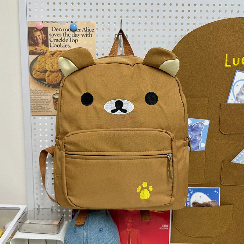 Cute Animal Design Backpack Stornfield