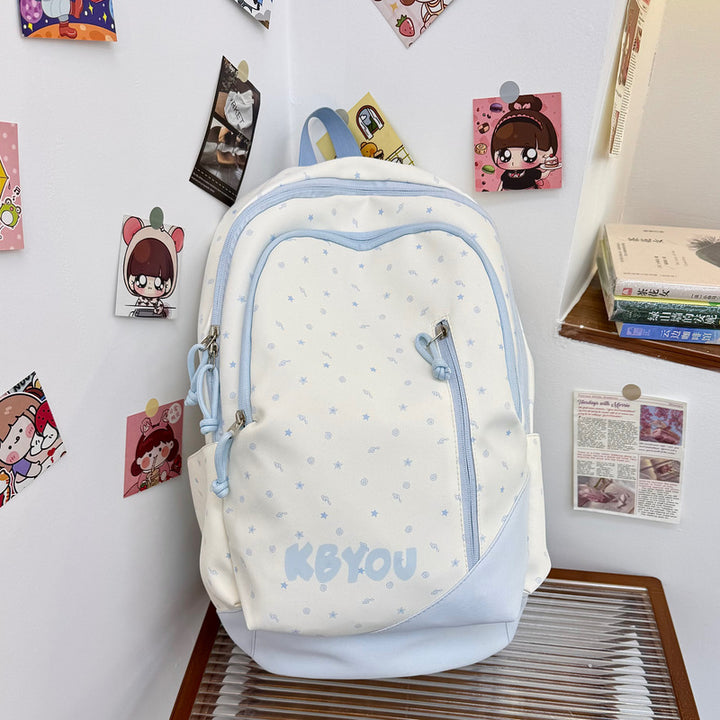 Casual Lightweight Multi-Pocket Backpack Stornfield