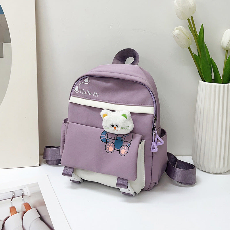Playful Animal-Themed Backpack Stornfield