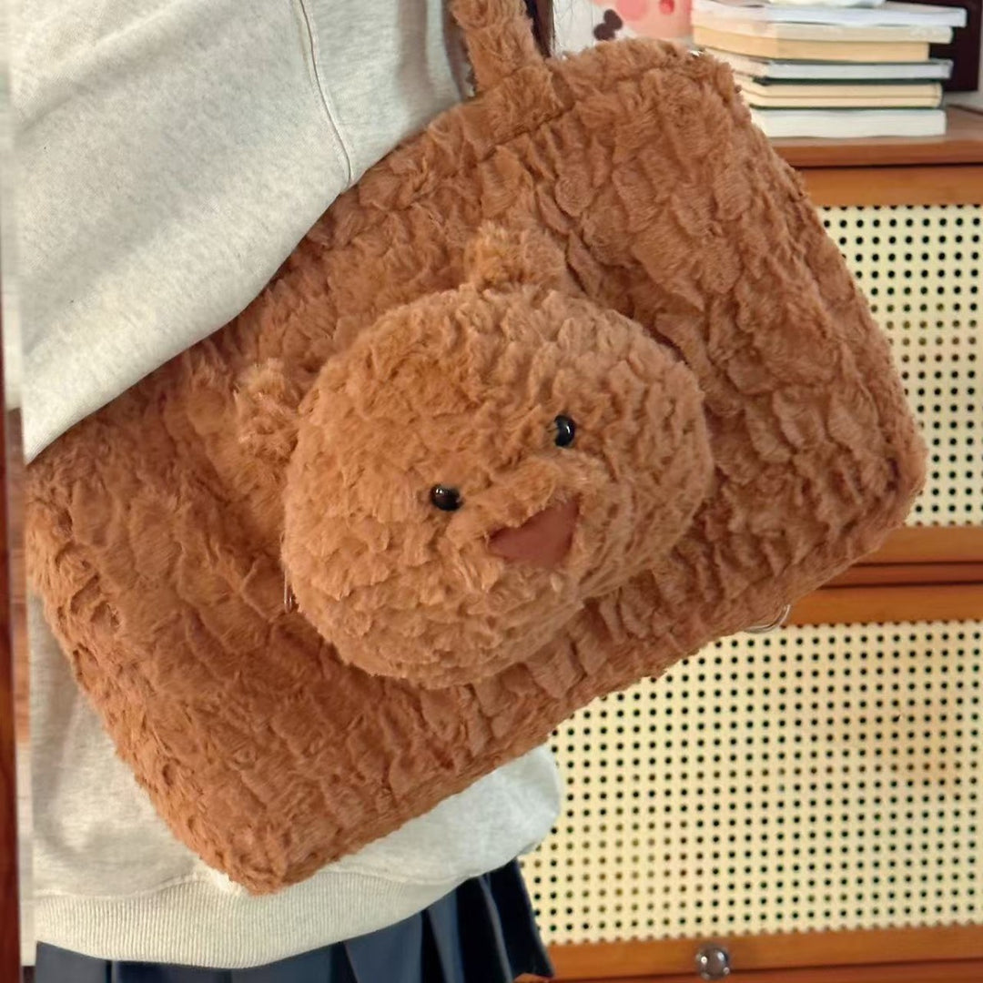 Cute Animal-Themed Plush Tote Bag