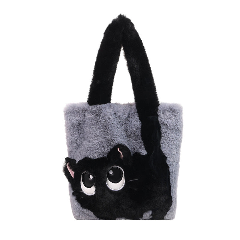 Plush shoulder bag with cat motif Stornfield