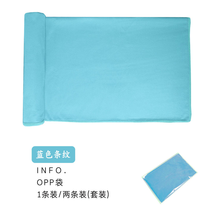 Microfiber Sports Towel Stornfield