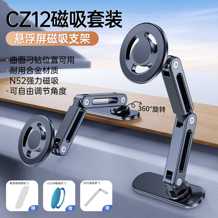 Unisex Height-adjustable Magnetic Screen Holder Stornfield