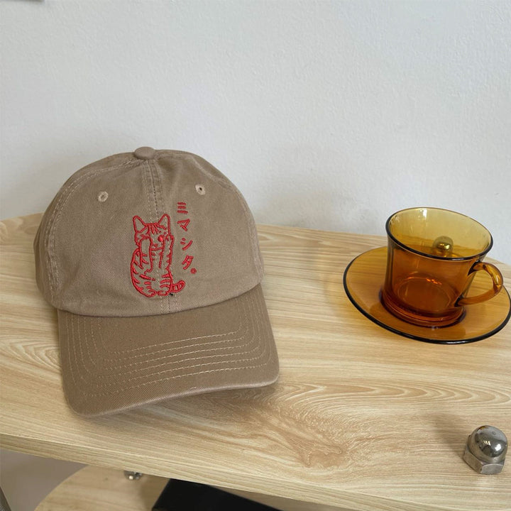 Men's Embroidered Cat Design Baseball Cap Stornfield
