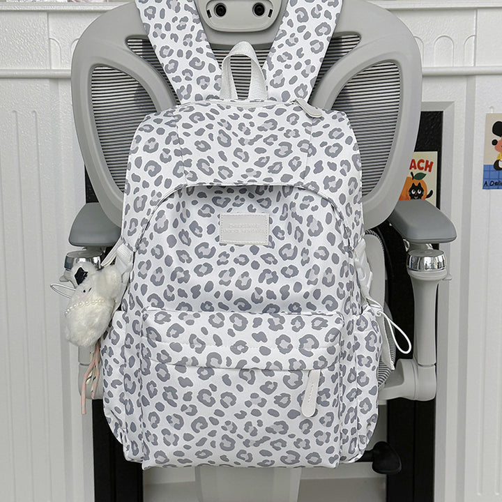 Playful Leopard Print School Backpack Stornfield