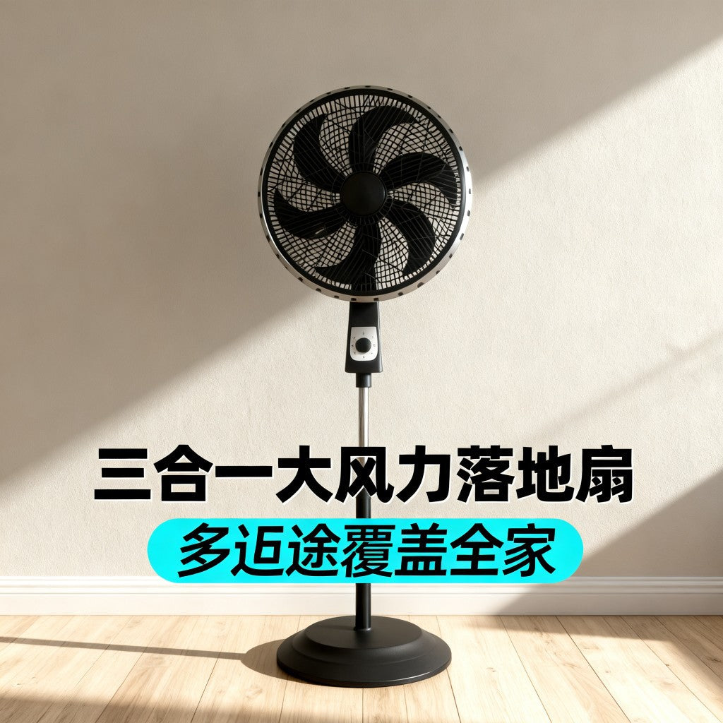 Unisex Stand Fan Stornfield