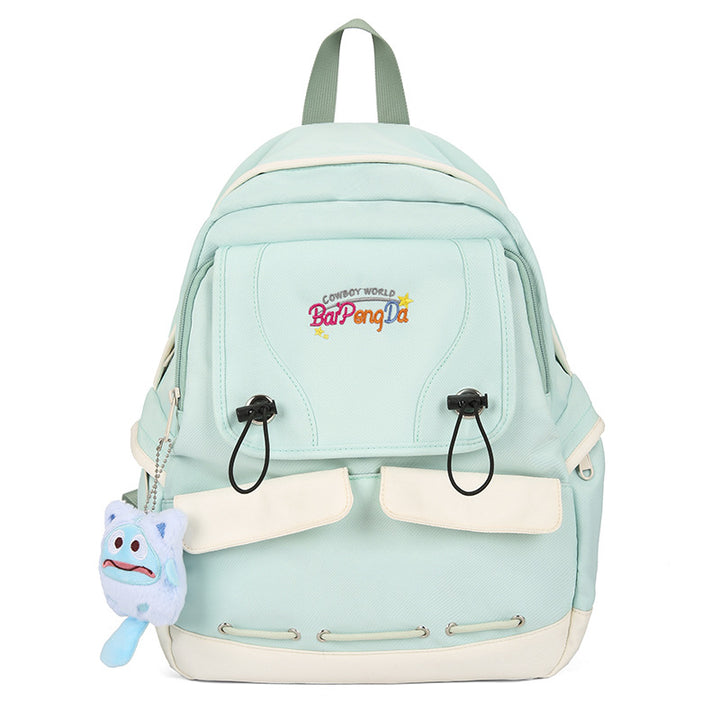 Cute Cartoon-Themed School Backpack Stornfield