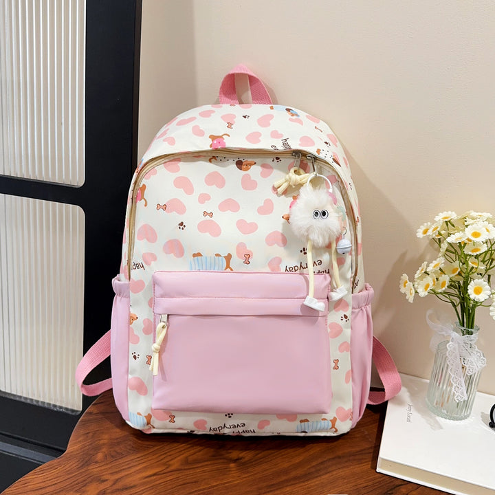 Cute Animal Print Backpack Stornfield
