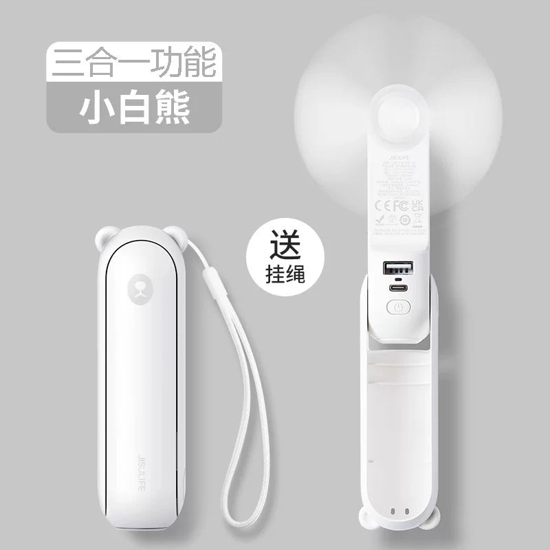 Unisex one size foldable rechargeable triple handheld mini fan with integrated power bank USB-C and USB-A connections as well as wrist strap Stornfield