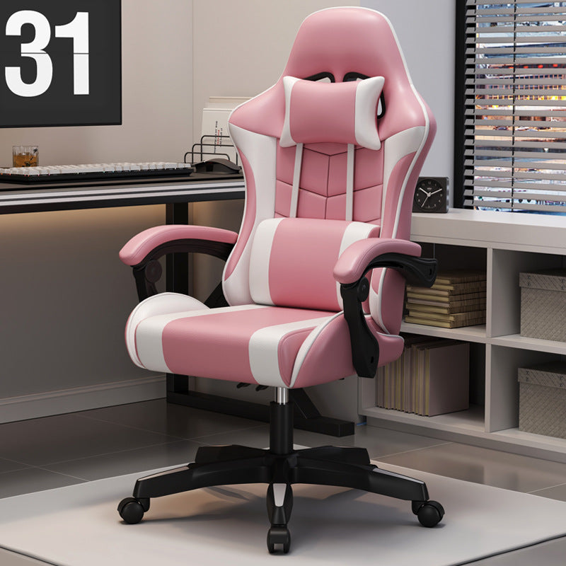 Gaming Office Chair Stornfield