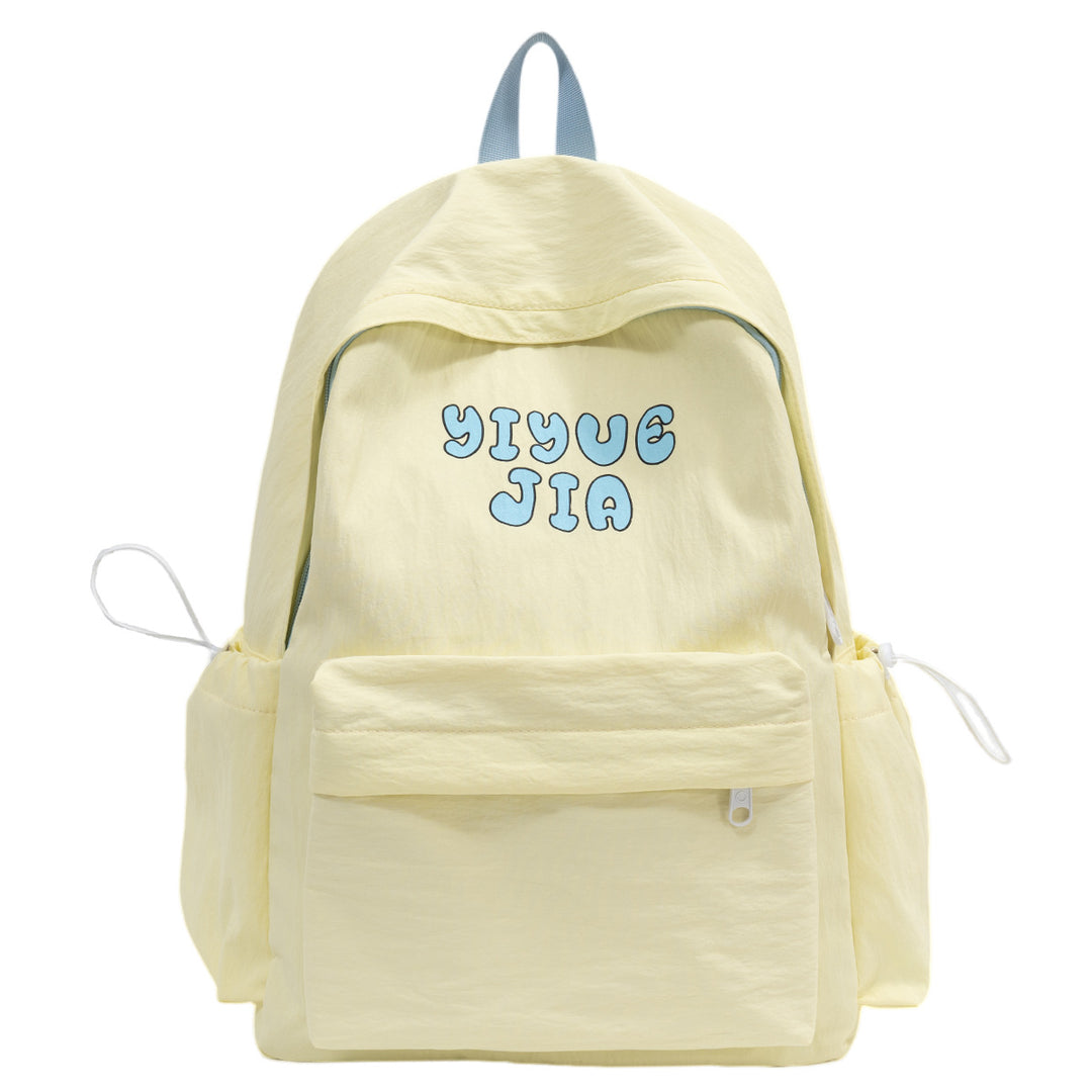 Stylish Graphic Print Backpack Stornfield