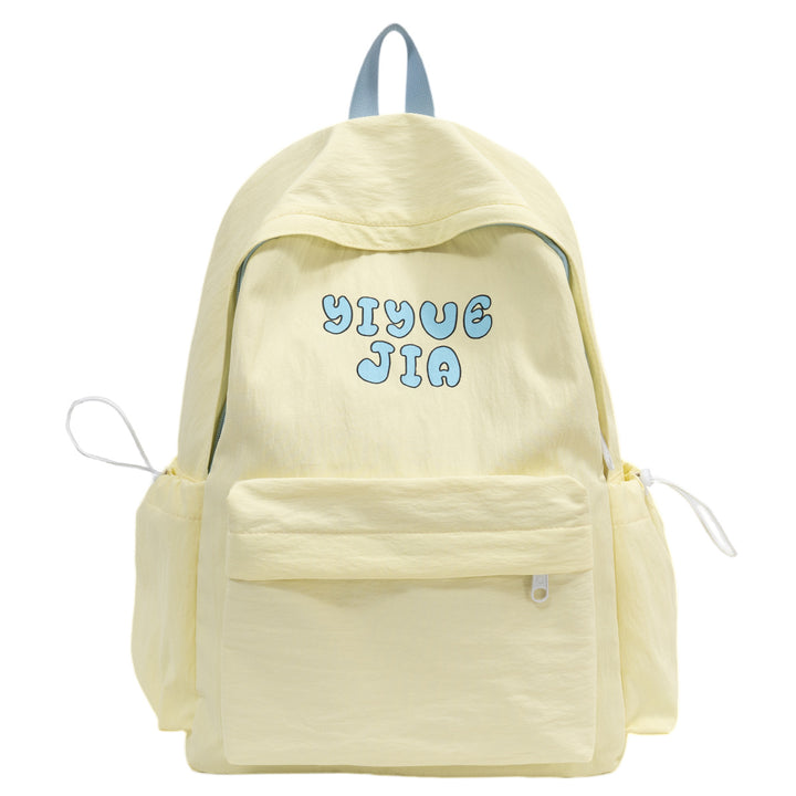 Stylish Graphic Print Backpack Stornfield