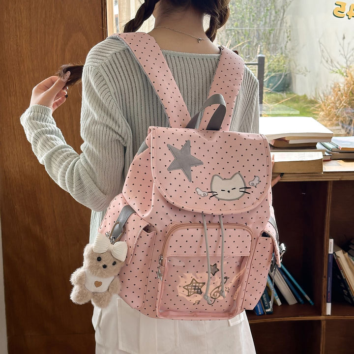Cute Animal Motif Backpack Stornfield