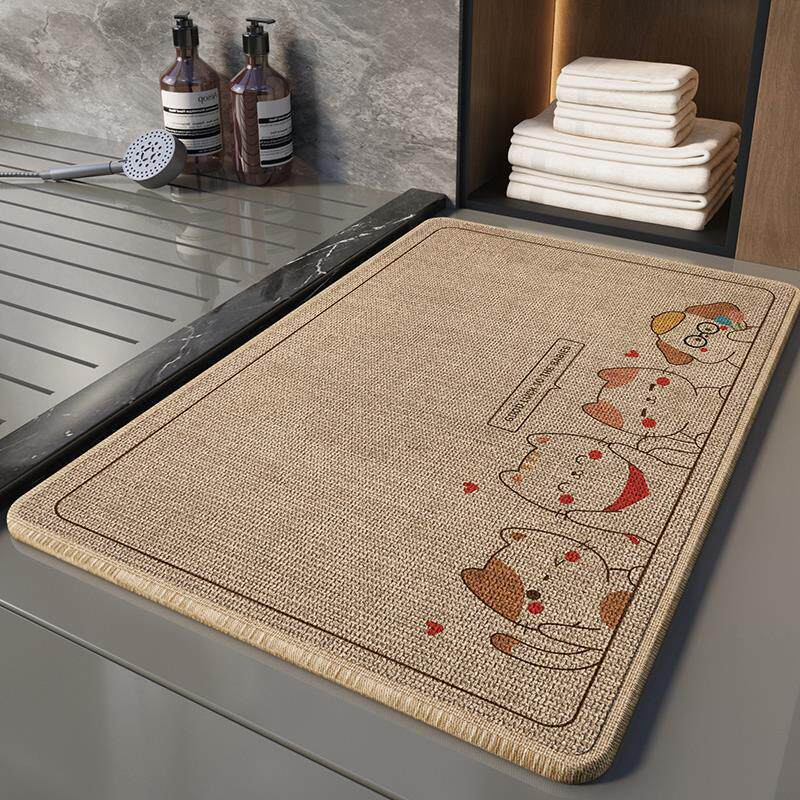 Luxury Textured Bath Mat