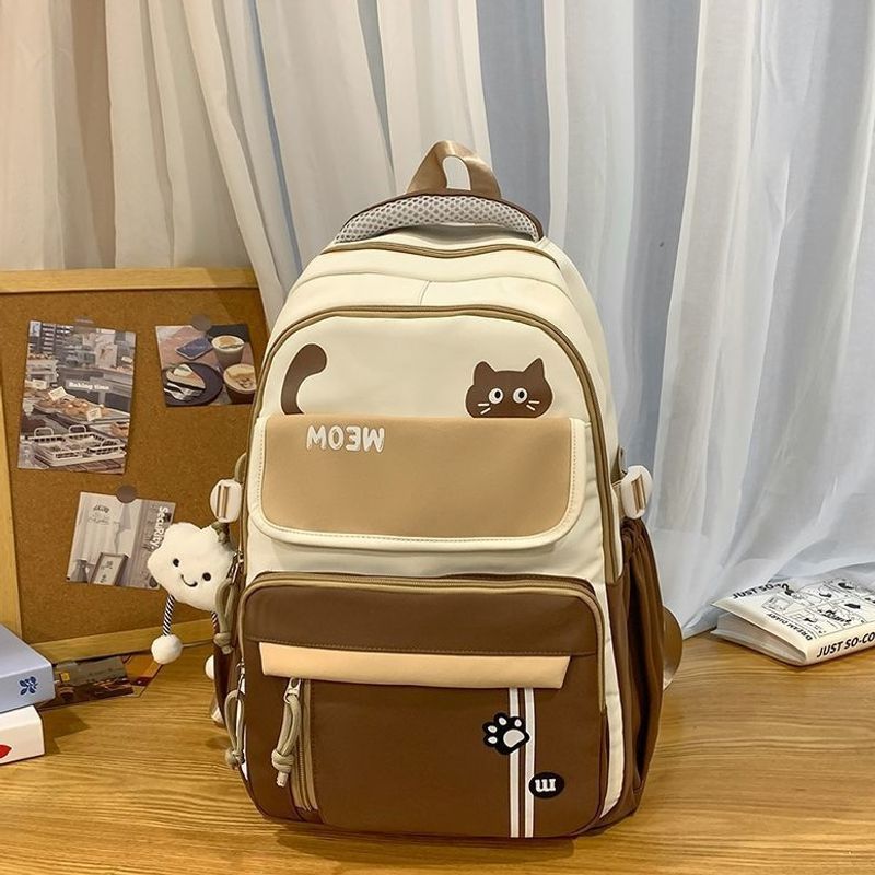 Fun Cat-Themed School Backpack Stornfield