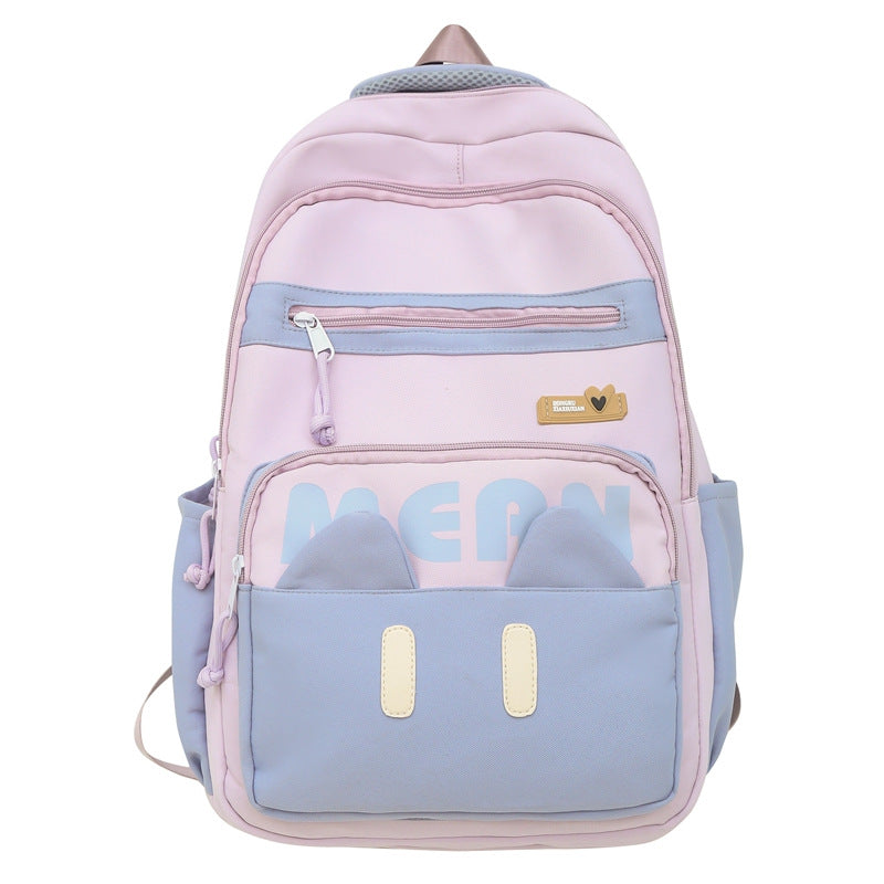 Cute Cat Ears School Backpack Stornfield