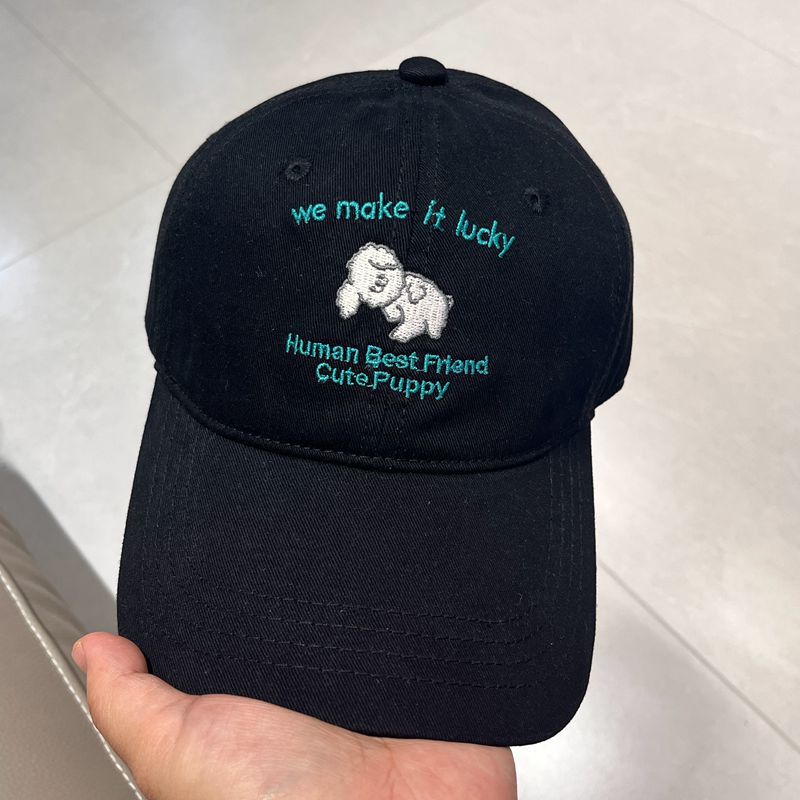 Men's Casual Embroidered Puppy Design Baseball Cap Stornfield