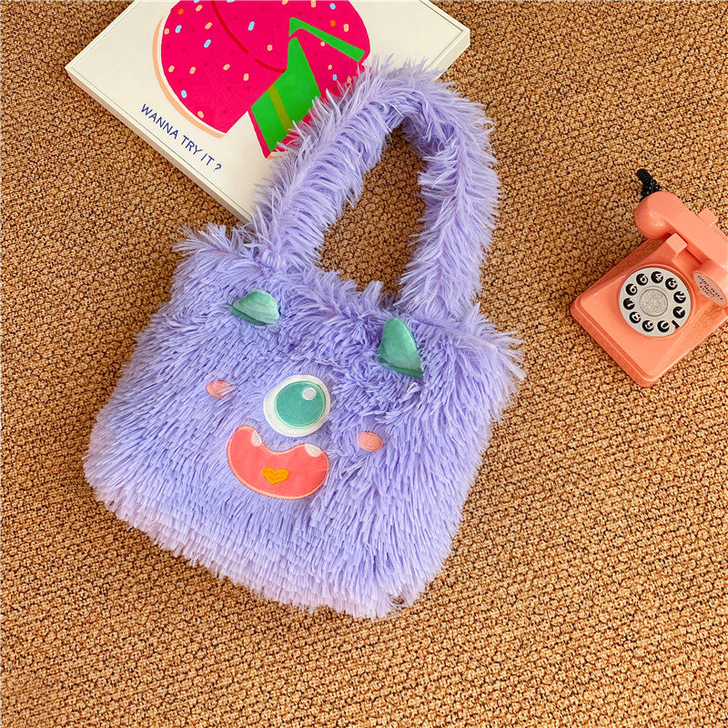 Playful Monster Plush Purse