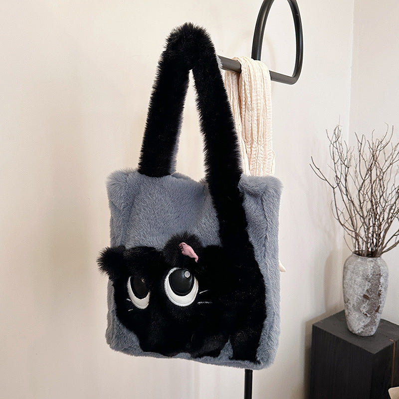 Playful Plush Cat-Themed Handbag